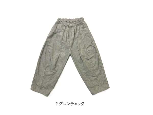 عرض تفاصيل Glen Check
 صورة Glen Check