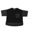صورة Front Pocket Black T-shirt
