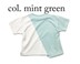 صورة Wrap Mint T-shirt 
