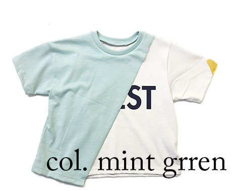 صورة Wrap Mint T-shirt 
