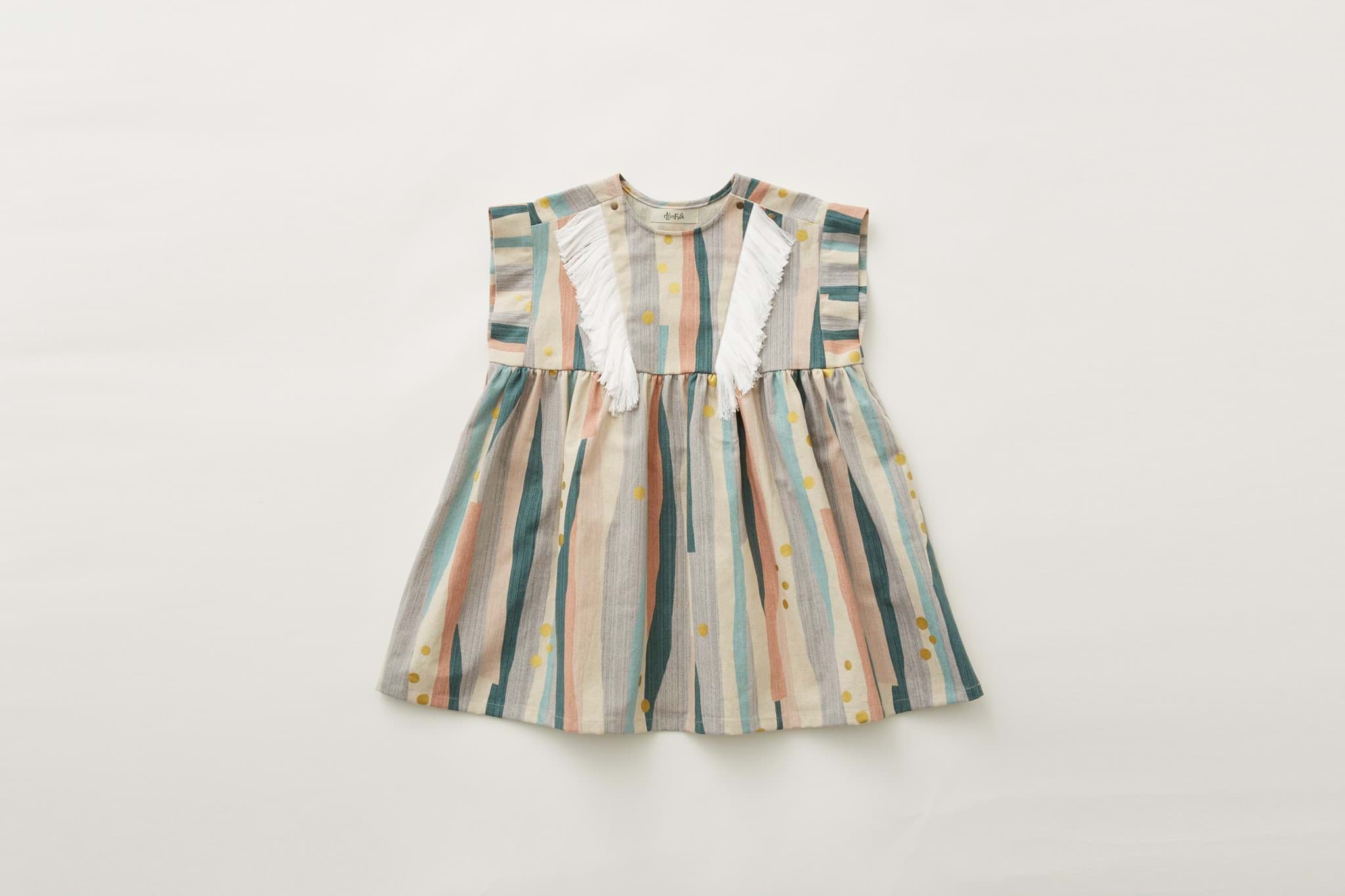 صورة Crambon Stripe Dress 
