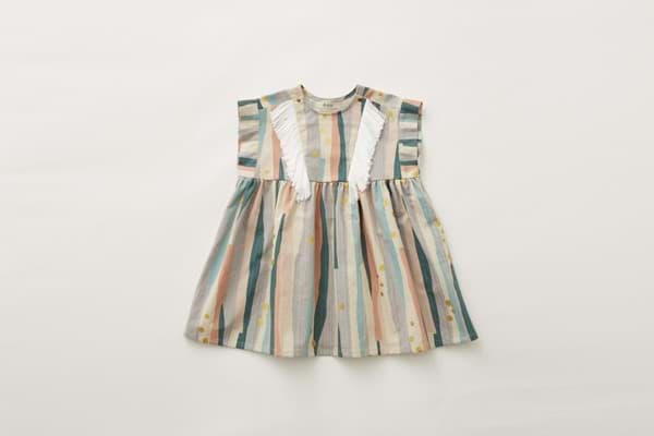 صورة Crambon Stripe Dress 
